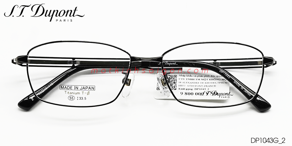 GỌNG KÍNH DUPONT DP1043G 2 - Hover