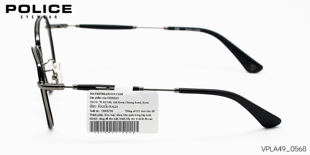 Gọng Kính POLICE VPLA49 0568 - Hình 6