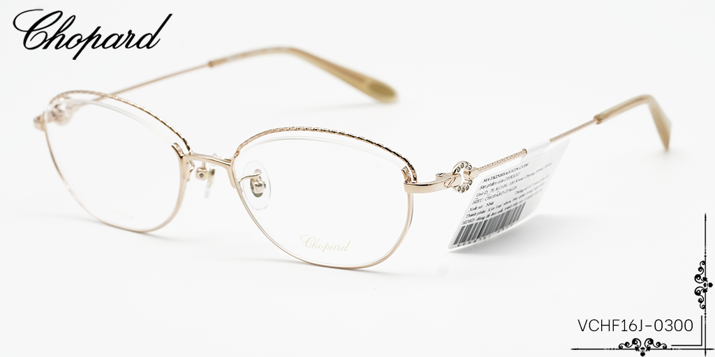 Gọng Kính Chopard VCHF16J 0300 - Hình 6