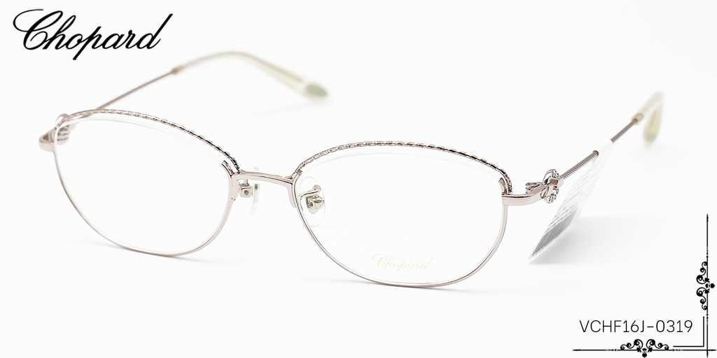 Gọng Kính Chopard VCHF16J 0319