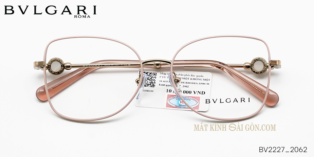 Gọng Kính BVLGARI BV2227 2062 - Hover