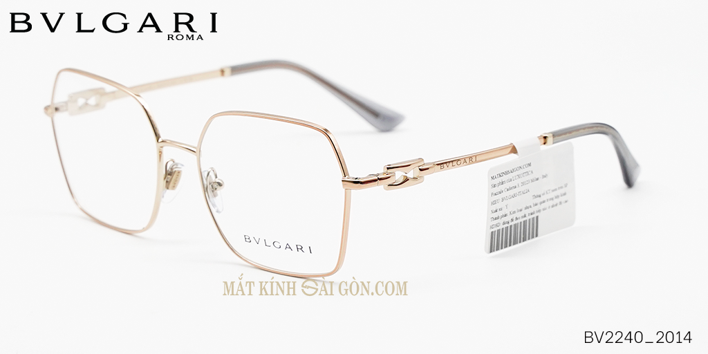 Gọng Kính BVLGARI BV2240 2014 - Hình 6