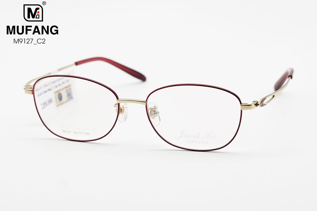 Gọng Kính Titanium Mufang M9127 C2