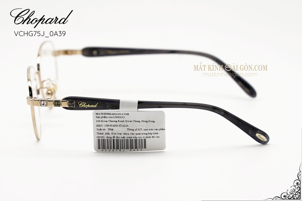Gọng kính CHOPARD VCHG75J 0A39 - Hình 7