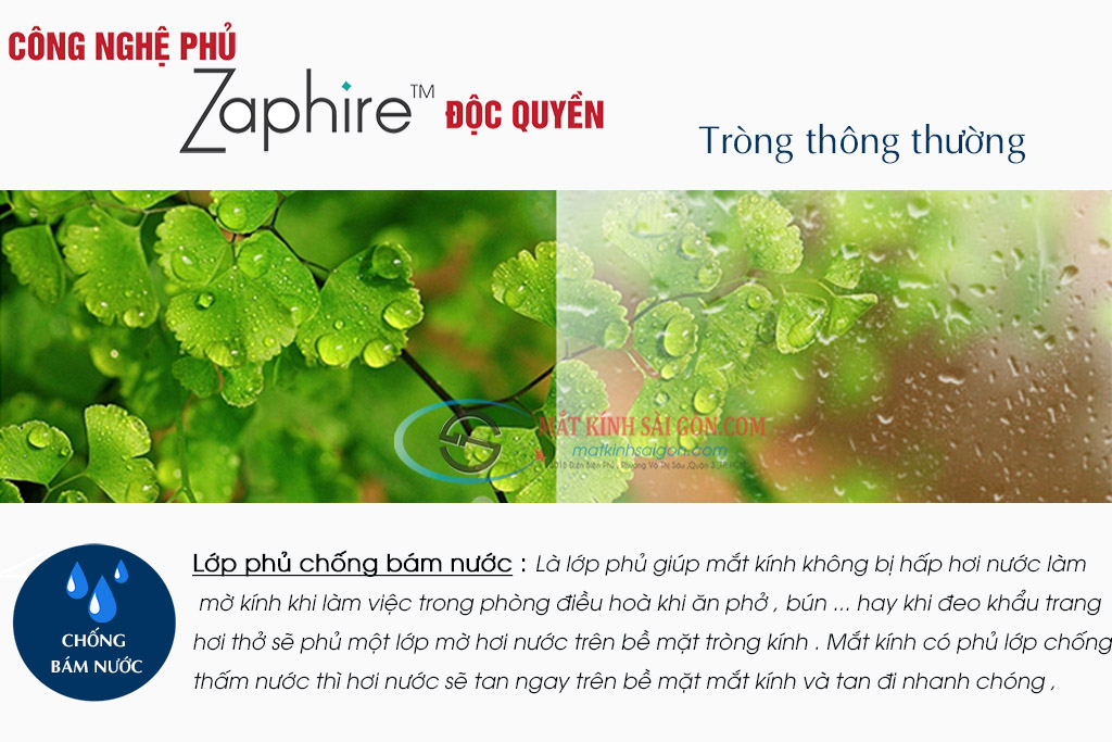 Tròng Kính Đa Tròng 1.60 FreeVista Plus - Hình 6
