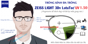 TRÒNG KÍNH ĐA TRÒNG ZEISS LIGHT 3Dv LotuTec UV 1.50v