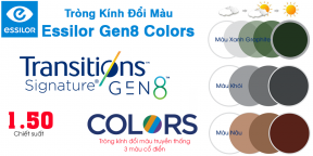 Tròng kính Đổi Màu 1.50 Essilor Trasitions Gen 8™ Colors